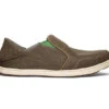 OluKai Men's Nohea Mesh